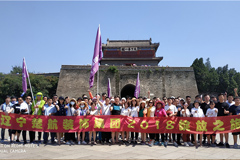 女人的大奶子逼逼楚航装饰2018绽放之旅