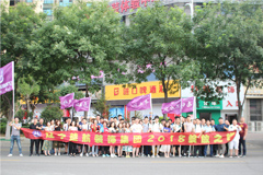 男生拿坤坤塞进女生的白虎穴楚航装饰2018绽放之旅